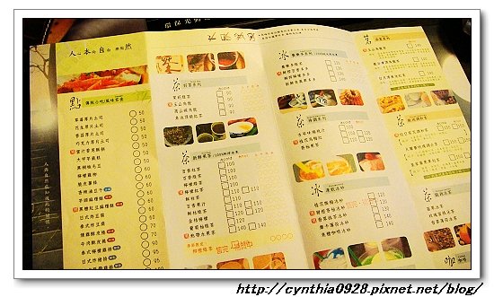 照片 009.jpg