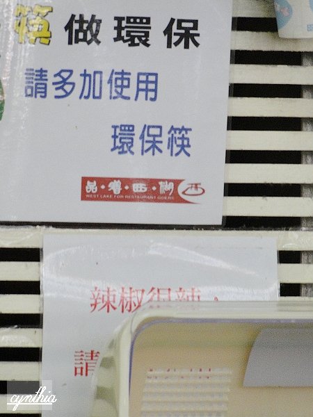照片 014.jpg