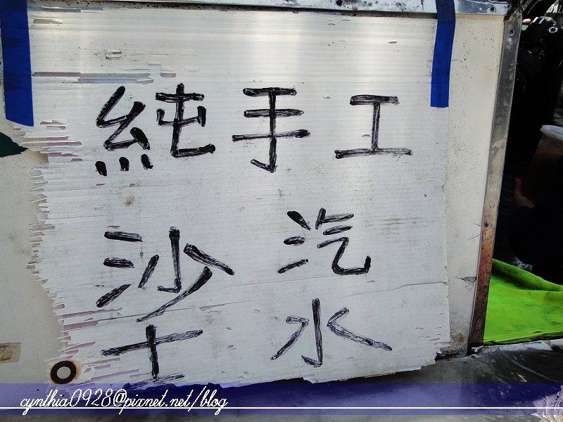 照片 128.jpg