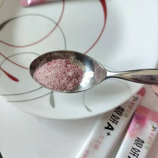 ❤美好生活靚妍A+3合1膠原蛋白❤~隨時隨地都可以維持漂亮