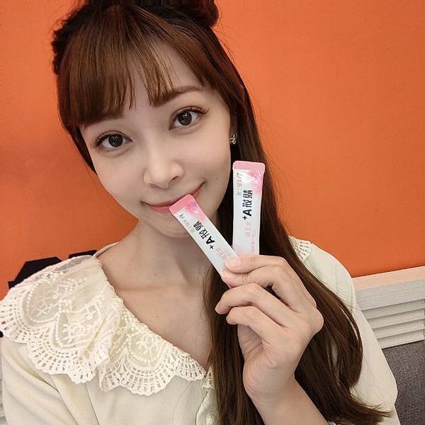 ❤美好生活靚妍A+3合1膠原蛋白❤~隨時隨地都可以維持漂亮