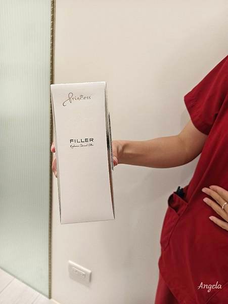 日曦美學診所&gt;&gt;公主玻尿酸讓我重拾年輕自信