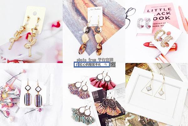 Gift Accessory｜夾式耳環樣式