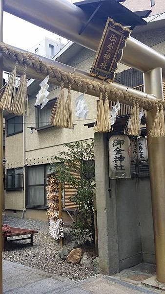 【日本】20150305 鈴蟲寺+御金神社