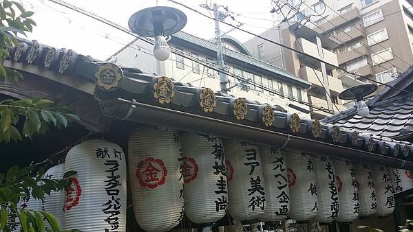 【日本】20150305 鈴蟲寺+御金神社