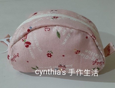 粉紅sue半圓形拉鍊零錢包