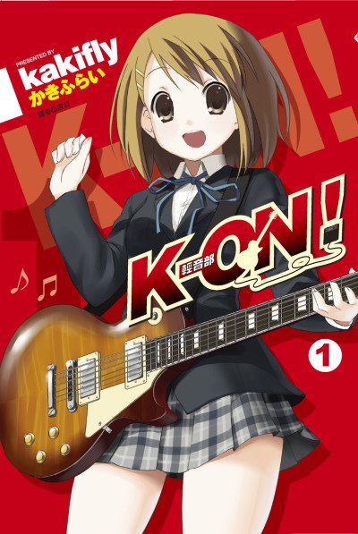 k-on輕音部01.jpg