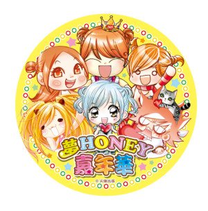 夢HONEY嘉年華LOGO.jpg