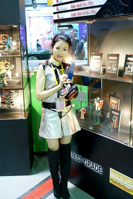 DSC07197.JPG