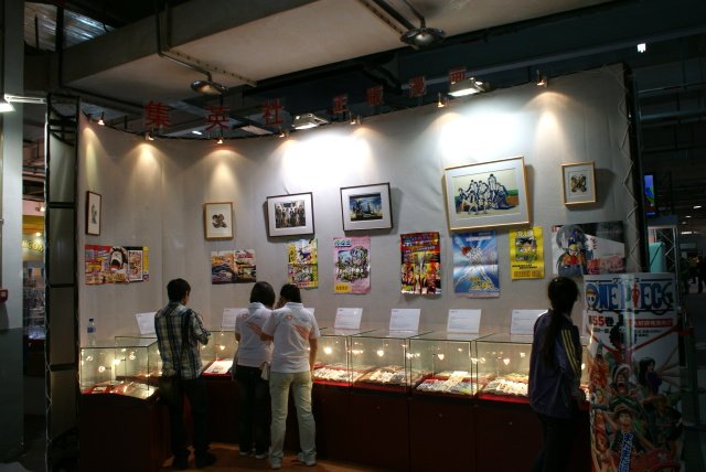 DSC07212.JPG