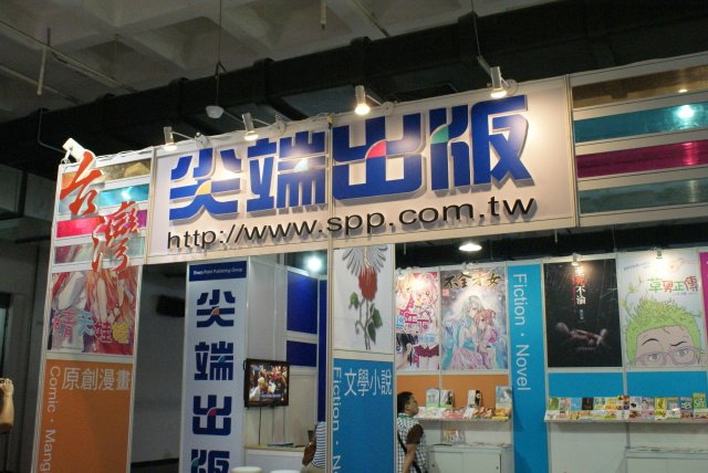 DSC00122.JPG