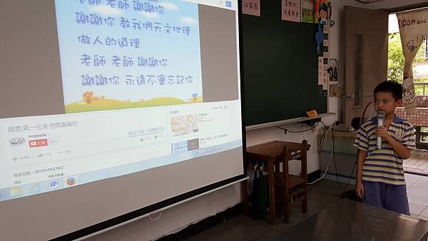 20170627_153114.jpg