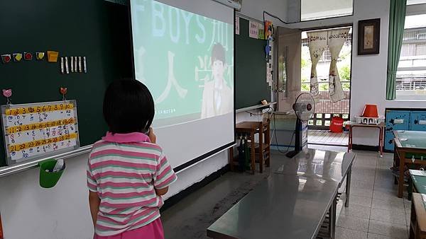 20170627_153944.jpg