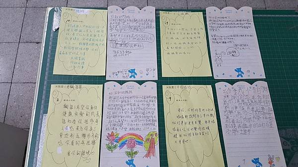 20190625_094130.jpg