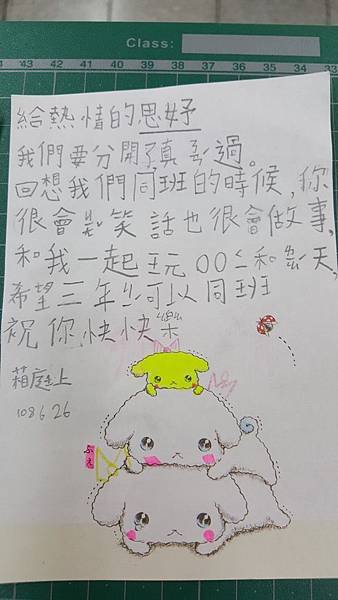 20190626_113036.jpg