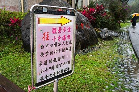 DSC01970