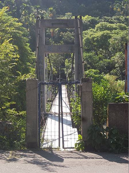 三德橋(豐原)