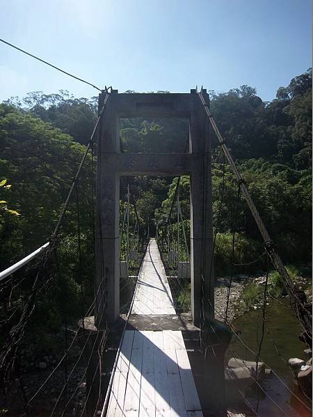 三德橋(豐原)