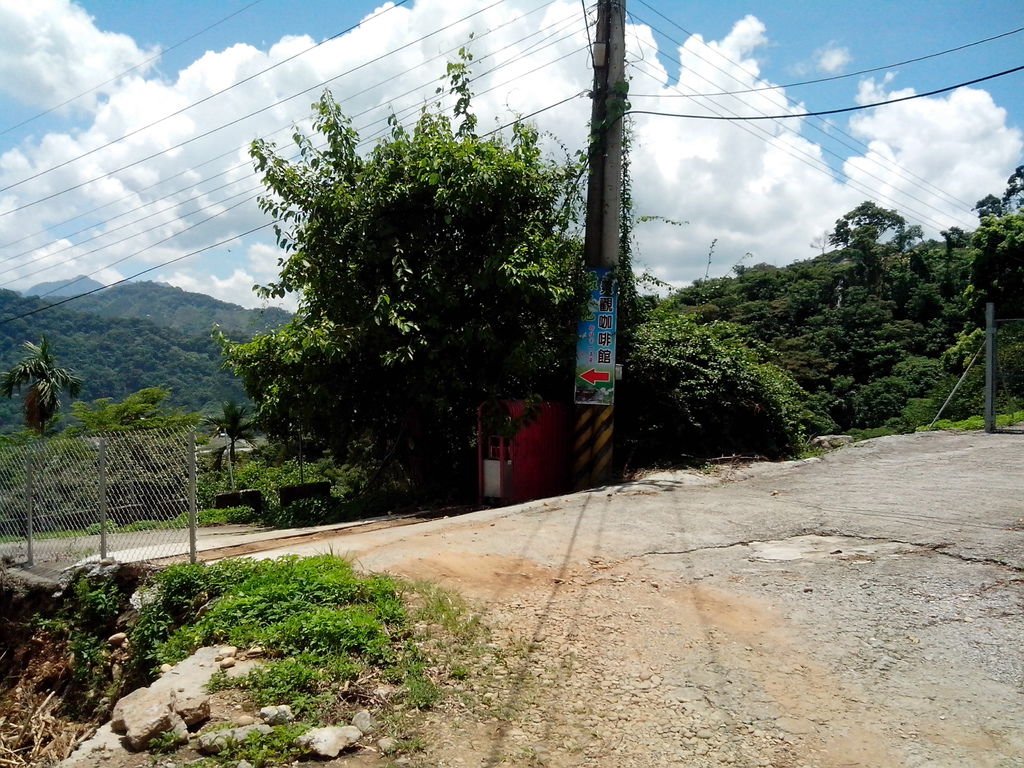 白冷圳過水吊橋附近道路盡頭