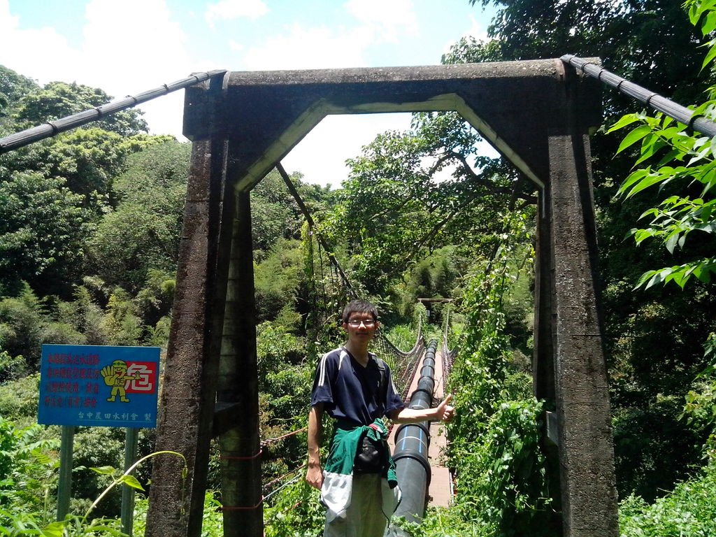 白冷圳過水吊橋(新社)