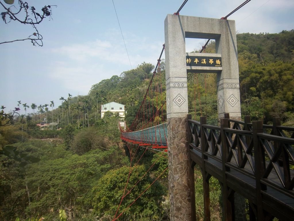 樟平溪吊橋（中寮）