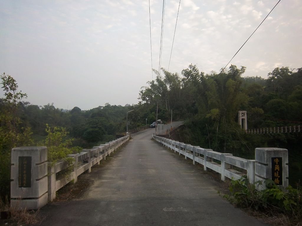 牛角坑橋＆東山吊橋