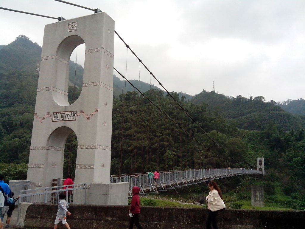 東河吊橋（南庄）