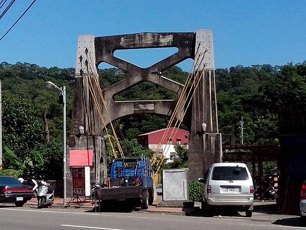 月眉橋