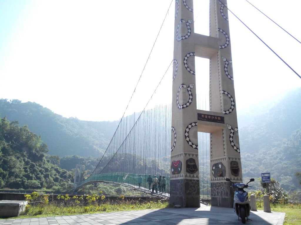 布魯布沙吊橋（茂林）