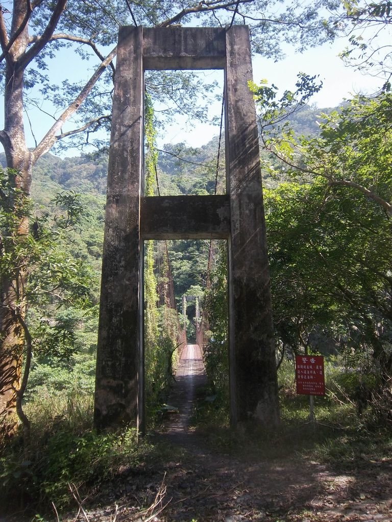 霧瓦娜吊橋（茂林里）