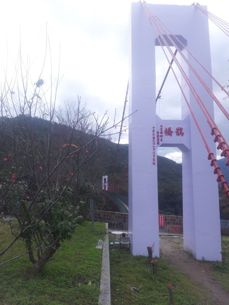 鵲橋（水里）