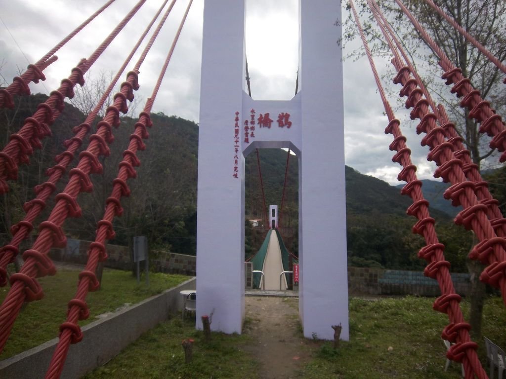 鵲橋（水里）