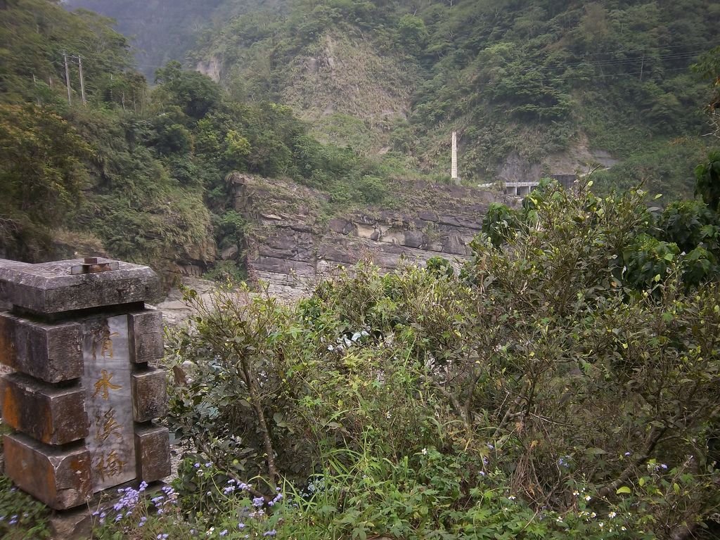 清水溪橋 樟湖吊橋