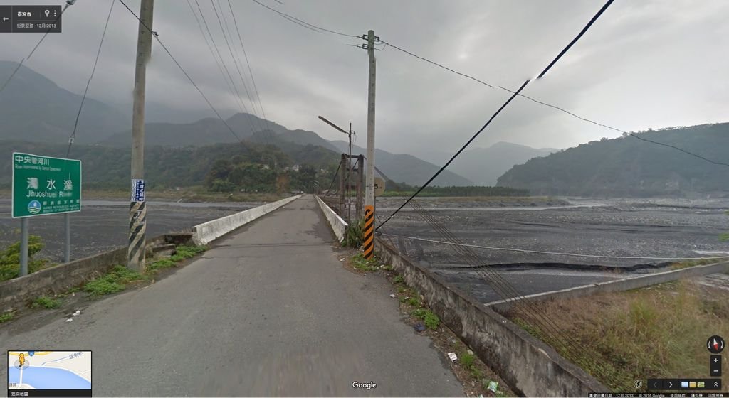 青雲吊橋 Google街景