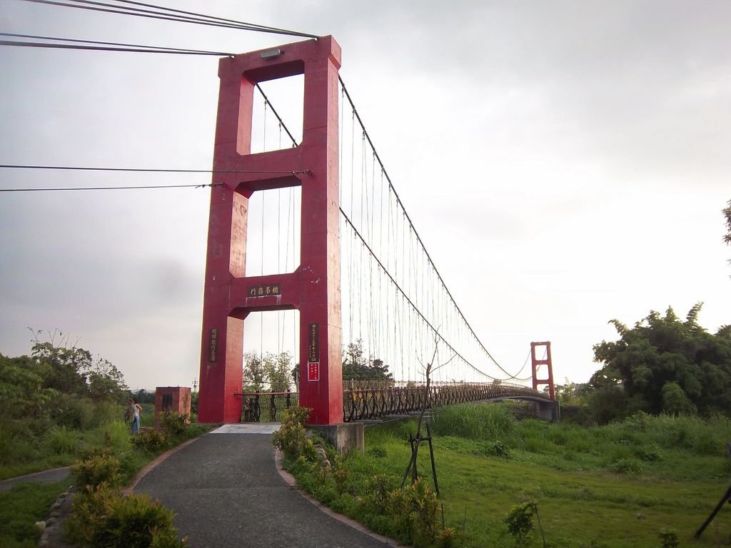 行霧吊橋（斗南）