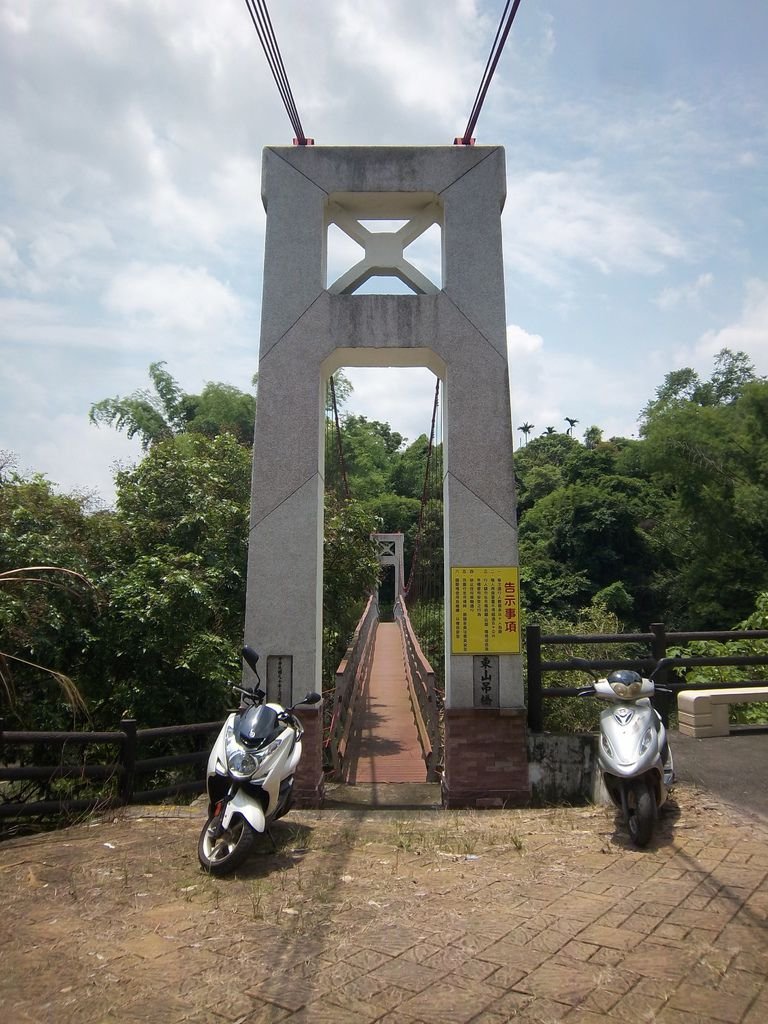 東山吊橋（南投）