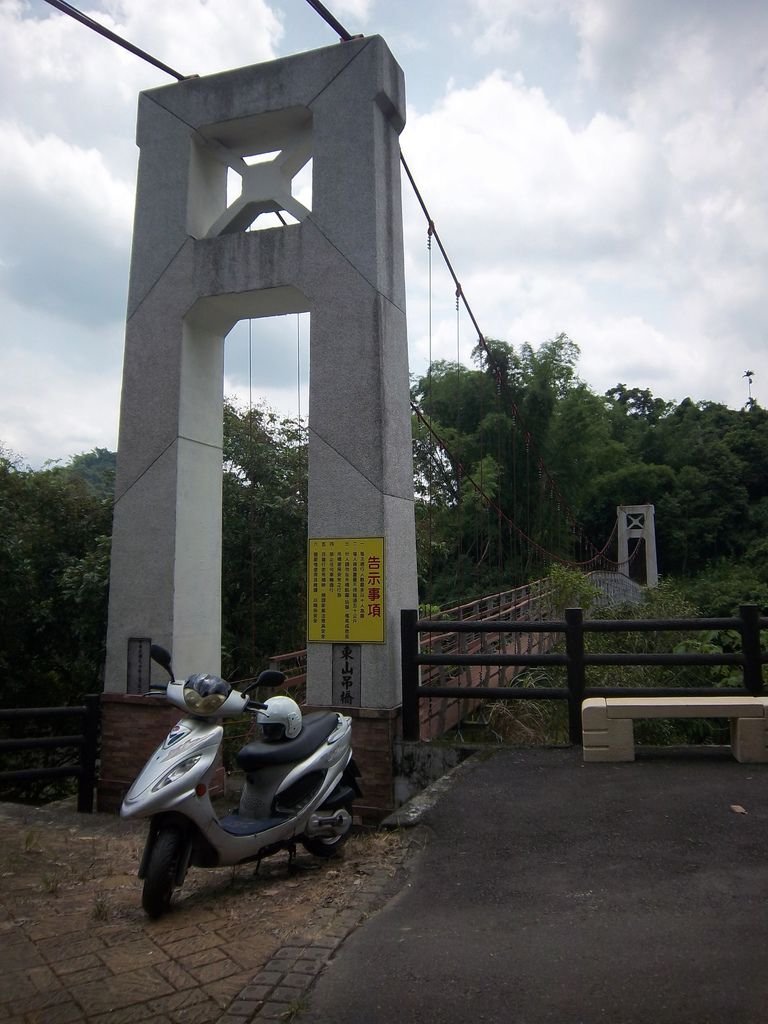 東山吊橋（南投）