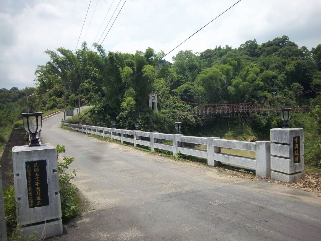 東山吊橋＆牛角坑橋