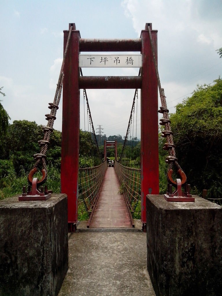 下坪吊橋（竹山）