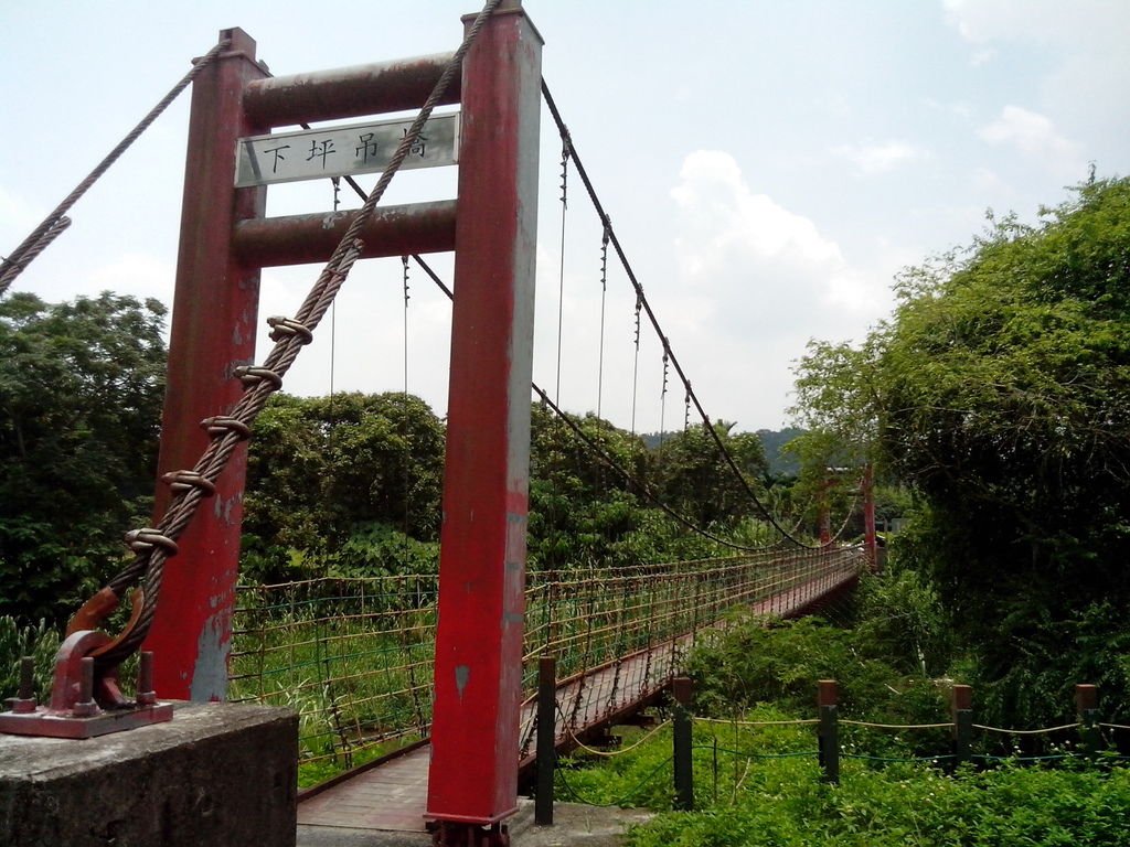 下坪吊橋（竹山）