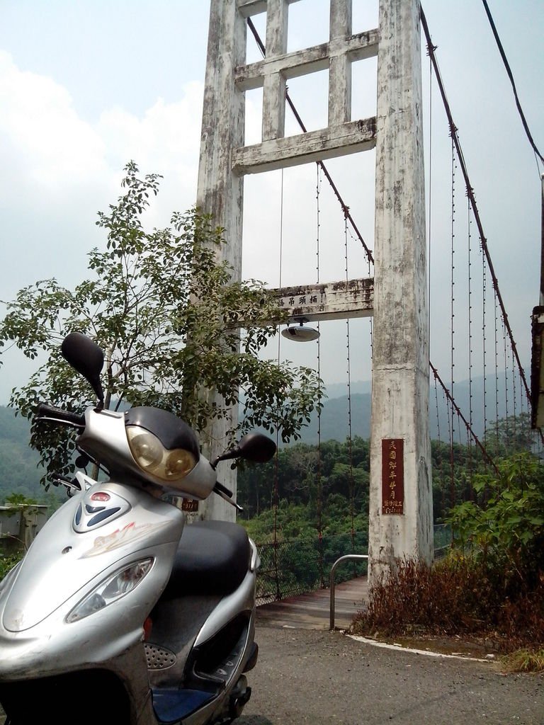 桶頭吊橋（竹山）