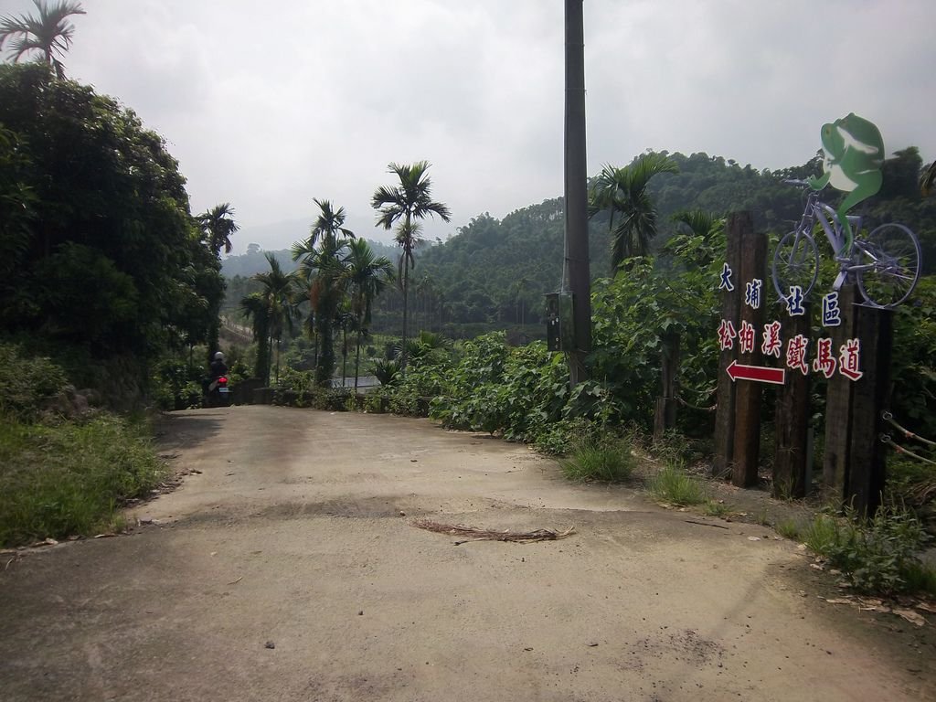 大埔社區松柏溪鐵馬道