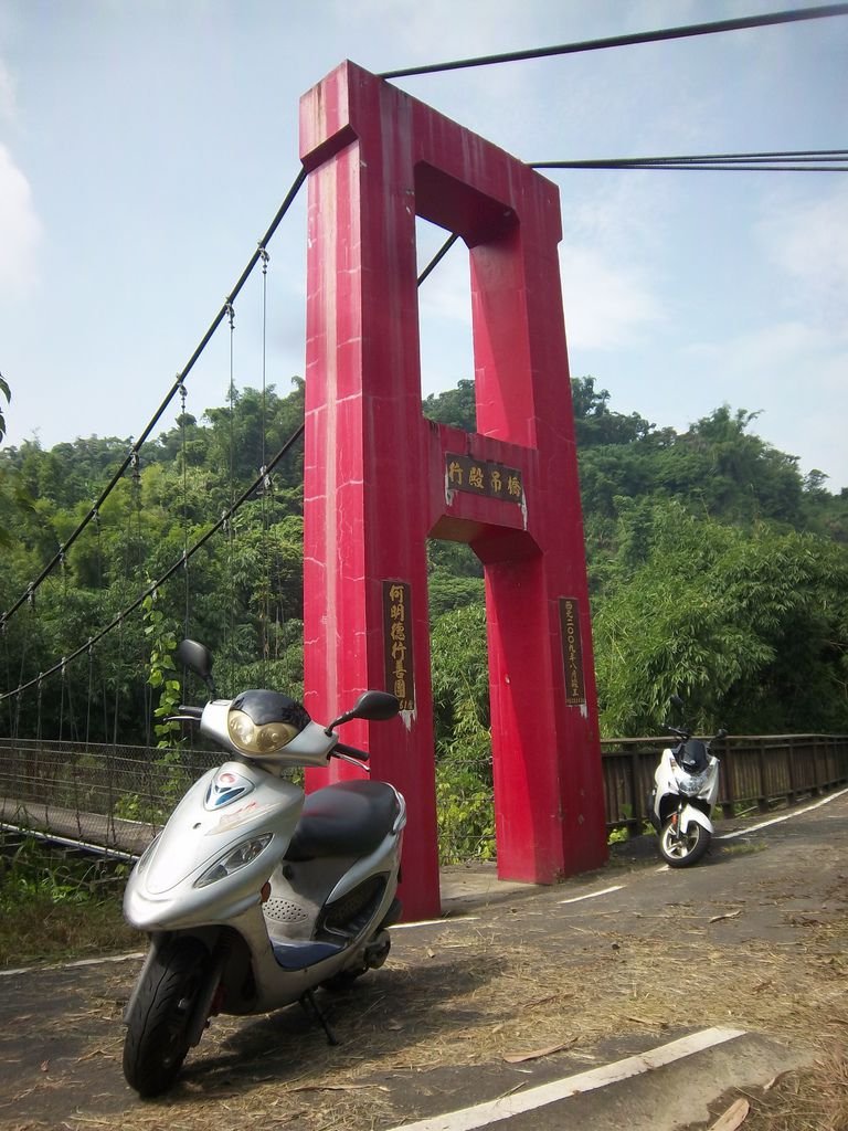 行殿吊橋（古坑）
