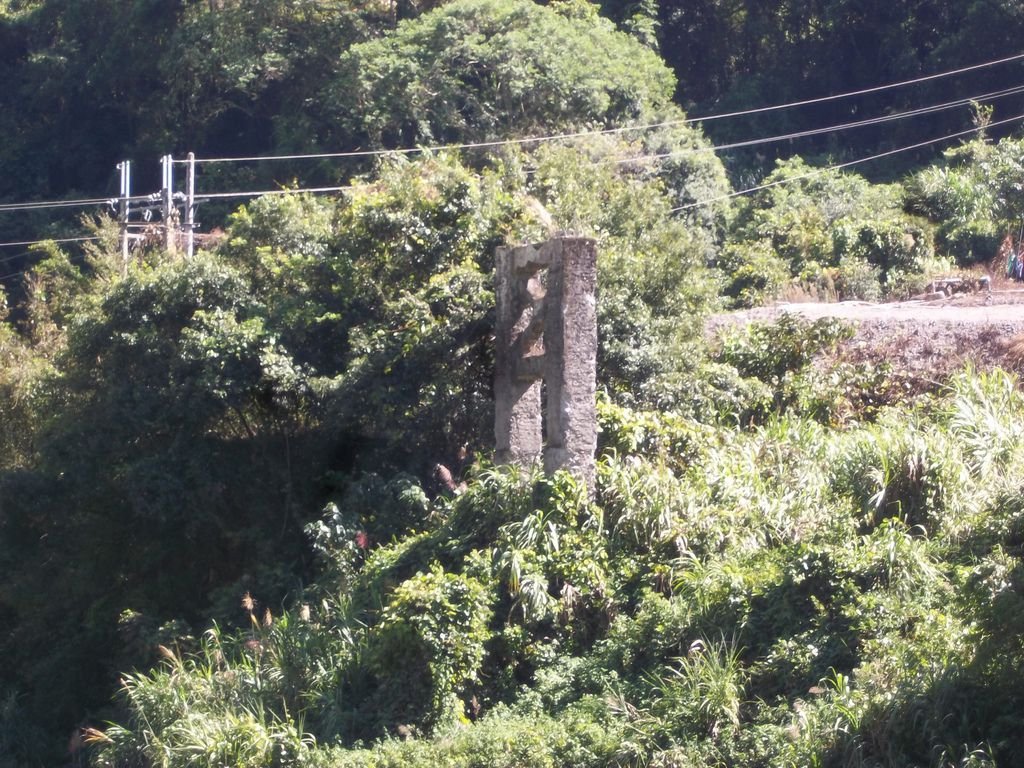 瑞岩溫泉吊橋遺跡