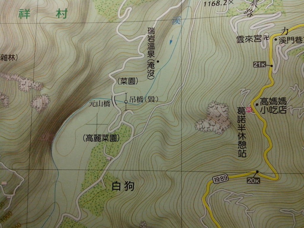 戶外生活出版-那路灣地圖館系列-大台中百科地圖