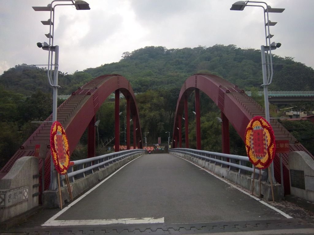 昌榮橋（國姓）