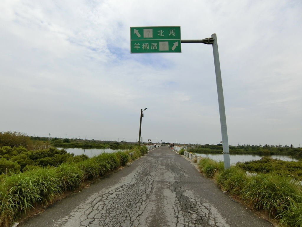 筏子頭吊橋遺跡（學甲）