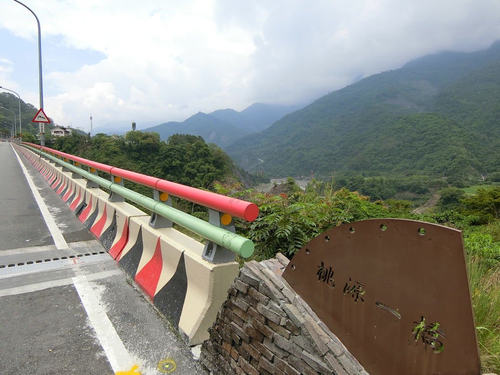 桃源一橋
