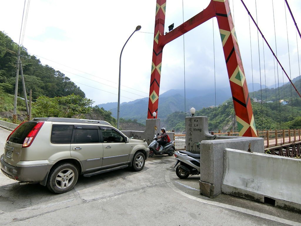 嘎啦鳳吊橋（桃源）