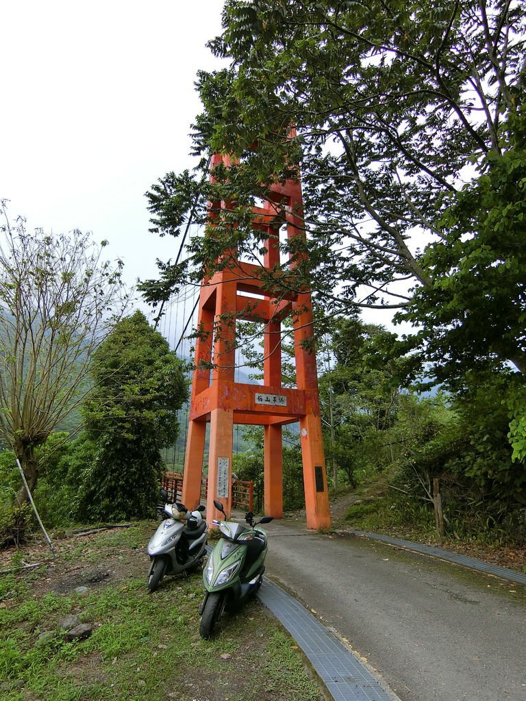 梅山吊橋（桃源梅山里）